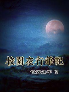 怎样做油饼呢？游戏画面