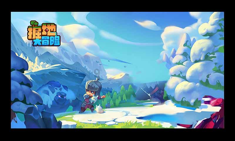 素描小子跑酷