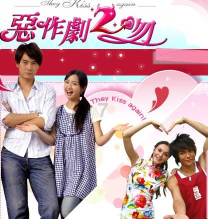 可爱女孩当管家