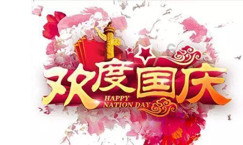 21地猪价再次起飞！这次要冲击10元？附1月30日猪价