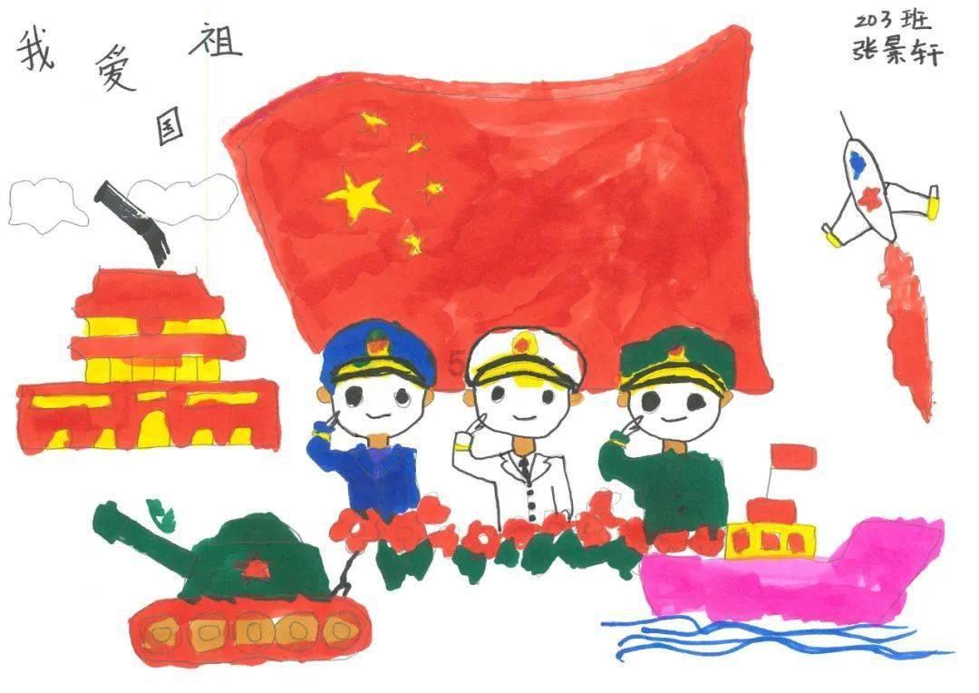 救援受困的小恐龙